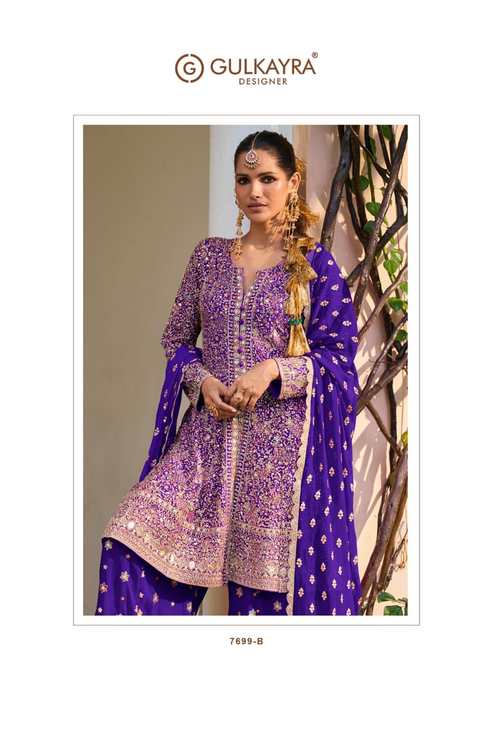 GULKAYRA DESIGNER RAKUL RICH BOUTIQUE GEORGETTE SHARARA SUIT FOR WOMEN WEDDING WEAR SHOP